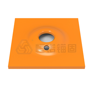 拱形墊板 拱形墊板