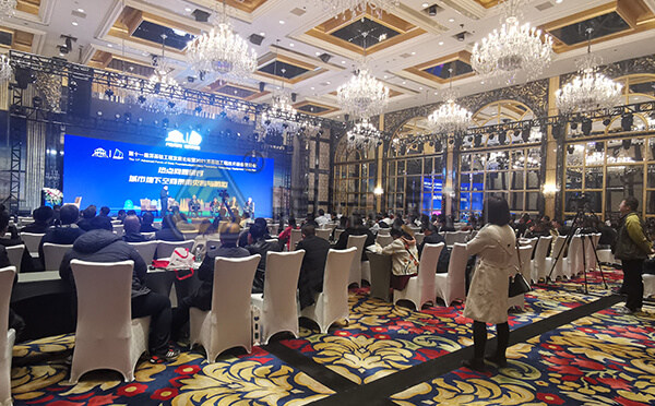 山西太原第十一屆深基礎工程發展論壇現場 山西太原第十一屆深基礎工程發展論壇現場