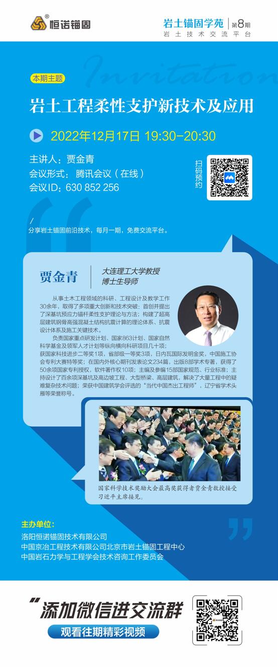 1671002480952331.jpg QQ截圖20221214151933.jpg